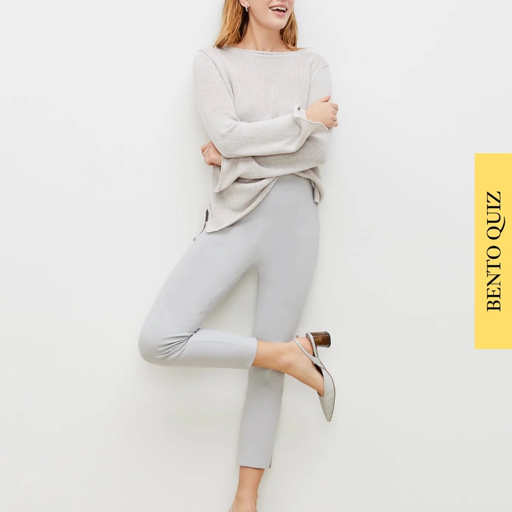 M.M. LAFLEUR Marais 2.0 Pant, Quartz (Grey), 8, NWT